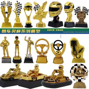 Trophée de course automobile <span class=keywords><strong>F1</strong></span> personnalisé gratuit, modèle de décoration, coupe des champions, prix de course de moto, artisanat en résine, trophée de karting - Product Image 4