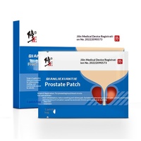 Patch de Correction de la Prostate BC345, 2 Patchs par Boîte, Dispositif Médical de Classe II, Fournisseur Direct d'Usine Chinoise avec Livraison Directe