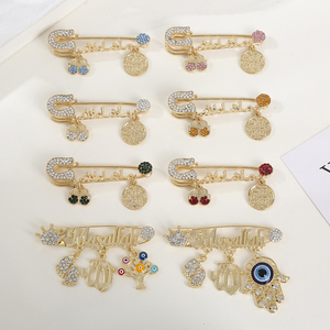 Broche de Segurança Mashallah, Amuletos Islâmicos Muçulmanos de Mão e Pé <span class=keywords><strong>Hamsa</strong></span>, Alfinete de Lapela para Hijab e Abaya, Presente de Joia para Ramadã e Eid - Product Image 1