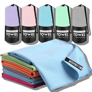 Toalla Deportiva de Poliéster Tejido con Logotipo Personalizado, Secado Rápido, Multicolor y Multitamaño para Regalos Promocionales al por Mayor - Product Image 1