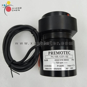 มอเตอร์คุณภาพสูง F4.105.1231 รุ่น BLDC-58/BS 50W สำหรับชิ้นส่วนเครื่องพิมพ์ออฟเซ็ต - Product Image 2