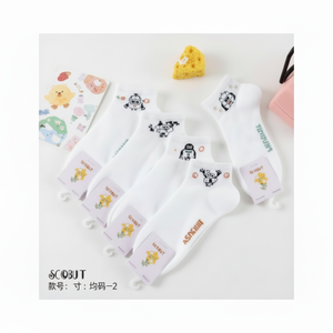 Para Disney para Sanrio Series Calcetines de barco para hombre - Product Image 1