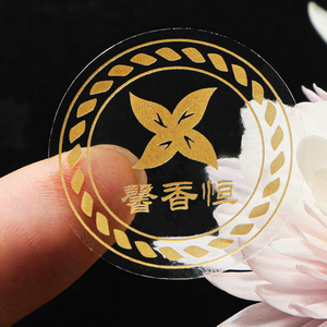 Sang Trọng Biểu Tượng Tùy Chỉnh Lá Vàng Biểu Tượng Trong Suốt Sticker Tùy Chỉnh Vòng Rõ Ràng Sticker Cho Chai - Product Image 5