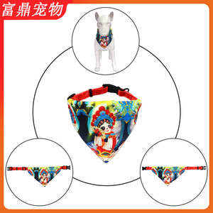 Collar triangular para mascotas con diseño de piel de melocotón y estampado de Ópera de Pekín estilo chino, babero para perro con logotipo termotransferible. - Product Image 5