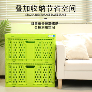 Folding <b>Container</b> 6040 Plastic <b>Stackable</b> <b>Storage</b> Basket For Fruits Vegetables Wholesale Logistics - Product Image 1