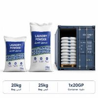 Lessive en poudre 25 kg pour blanchisserie hôtelière et commerciale, faible mousse, matière active élevée, certifiée SASO, directement de l'usine, OEM