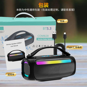 Portable 60W RGB <b>LED</b> Light Wireless Outdoor <b>Speaker</b> with Handle Rechargeable Battery 3-5 Hours Charging Time - Product Image 4