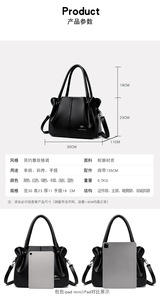 Nuevas Bolsas de Mensajero de Alta Calidad para Mujer, Bolsos de Mano de Cuero PU, Bolsos Cruzados, Bolsos de Hombro de Diseñador para Mujer, Bolsos Tote con Asa Superior - Product Image 6