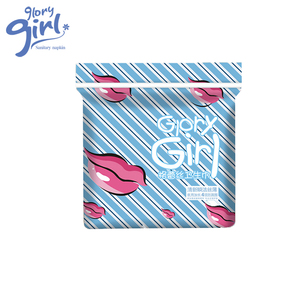 Maxi notte Anti Rash rivestimento sanitario in cotone traspirante <span class=keywords><strong>per</strong></span> il periodo mestruale comodo e igienico tovagliolo <span class=keywords><strong>per</strong></span> gli <span class=keywords><strong>uomini</strong></span> - Product Image 3