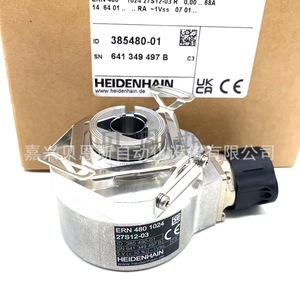 Encoder Incremental Heidenhain Ern 480 1024 27S12-03, Automatización Industrial, 5 V, Durable - Product Image 5