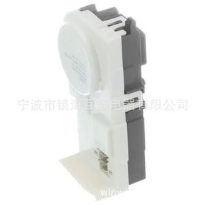 Cerradura de Puerta para Lavadora Whirlpool WH01X29528 16A 120VAC, Pieza Eléctrica de Plástico Resistente - Product Image 2