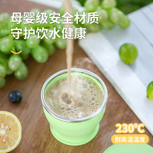 Folding Cup Travel Washing Bottle 200ml Portable Food Grade Silicone <b>Toothbrush</b> Cup For Outdoor Use - Product Image 4