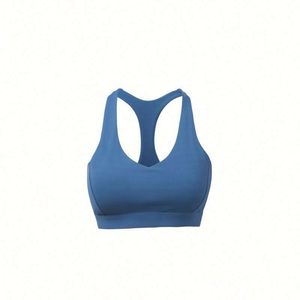 Soutien-gorge de yoga nude pour femme, soutien-gorge de sport anti-choc, soutien-gorge de yoga tube nude pour femme - Product Image 1