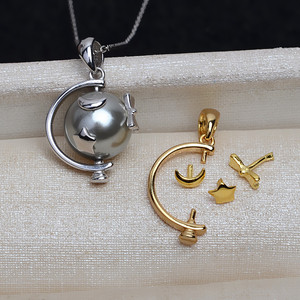 Pendentif globe en argent S925 avec perle de 10-11 mm, accessoires DIY pour femme, plateau vide, produit semi-fini 3933 - Product Image 1
