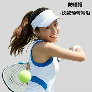 Visor Baseball Cap Pure Cotton Solid Color Flat Brim Unisex Sun Hat High Ponytail Design Student Empty Top Cap - Product Image 3