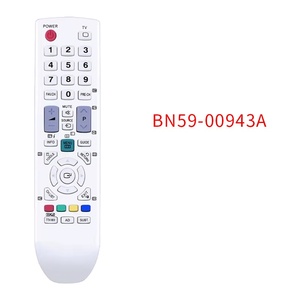 Télécommande <span class=keywords><strong>de</strong></span> remplacement BN59-00943A pour téléviseurs LCD <span class=keywords><strong>Samsung</strong></span> BN59-00942A LE19C431C4W LE19B451C4W LE22B451C4W LE22B541C4W - Product Image 5