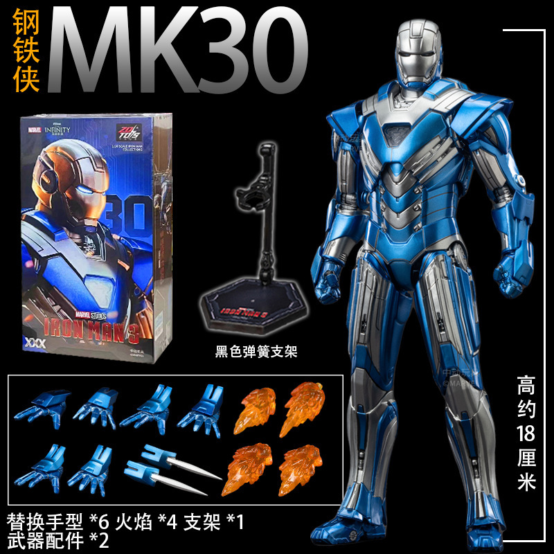 Homme de fer mk30