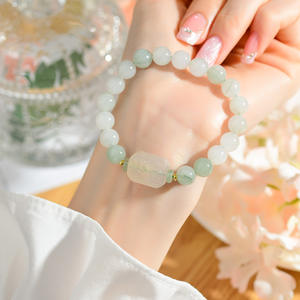 سوار من حجر اليشم التيانشان على شكل زهرة، خرز من اليشم الأبيض، تصميم معبد من الكالسيدوني، نفس الطراز، يجلب الحظ - Product Image 1