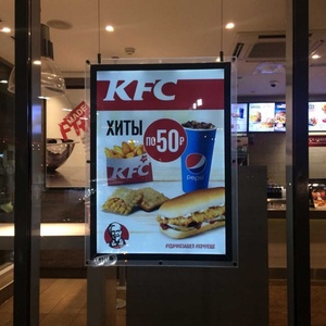 Custom Size Crystal Light <b>Box</b> Led Frame Hanging Window Displays Outdoor Menu Board - Product Image 3