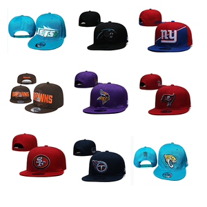 Gorras Snapback <span class=keywords><strong>de</strong></span> <span class=keywords><strong>los</strong></span> 32 Equipos <span class=keywords><strong>de</strong></span> la NFL al por Mayor, Gorras <span class=keywords><strong>de</strong></span> Fútbol Americano <span class=keywords><strong>de</strong></span> <span class=keywords><strong>los</strong></span> Bills, <span class=keywords><strong>Steelers</strong></span>, Eagles y Chiefs, Gorras <span class=keywords><strong>de</strong></span> 6 Paneles con Bordado 3D, Gorras <span class=keywords><strong>de</strong></span> las Finales - Product Image 3