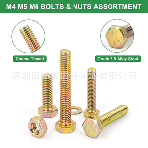 720pcs Carbon Steel Zinc Plated M4 M5 M6 Hex Bolts Nuts Washers Set Grade 8.8 For High Strength Applications - Product Image 4