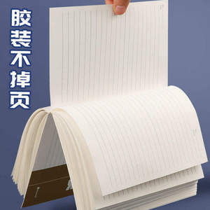 Quaderno Scolastico Personalizzato Formato A4 A5 B5 40-100 Fogli Copertina Kraft Quaderno a Quadretti Produzione all'Ingrosso - Product Image 3
