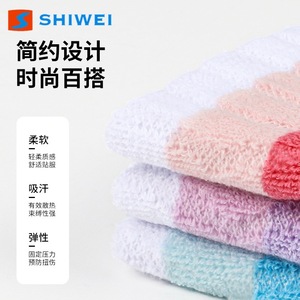 Shiwei Gradient Lightweight Breathable Sports Wristband Sweat Absorbing Universal For <b>Badminton</b> Fitness Running - Product Image 4