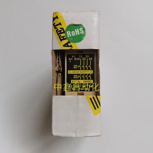 Jokab Safety E1T 0s 24Vdc Electromechanical <b>Relay</b> 10a Normally Open Safety <b>Relays</b> - Product Image 1