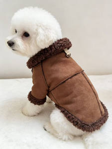 Vêtements pour chiens et chats pour la promenade, gilets thermiques élégants en polaire d'agneau pour petits et moyens chiens, modèles Teddy Bear et <span class=keywords><strong>Pomeranian</strong></span>. - Product Image 6