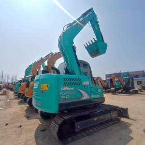 Excavatrice Kobelco SK75-8 d'occasion de 7,5 tonnes en état <span class=keywords><strong>presque</strong></span> neuf, fabriquée au Japon - Product Image 1
