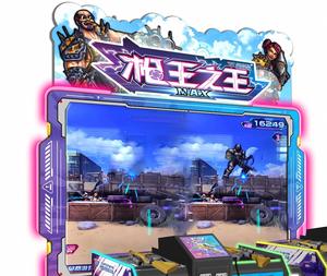 เครื่องเกมยิงปืน VR สำหรับ 4 ผู้เล่น แบบหยอดเหรียญ โครงสร้างโลหะ รับประกัน 1 ปี สำหรับสวนสนุก - Product Image 3