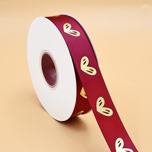 Ruban satiné lisse de qualité supérieure, imprimé sur mesure avec monogramme pour emballages élégants de cadeaux de mariage - Product Image 4