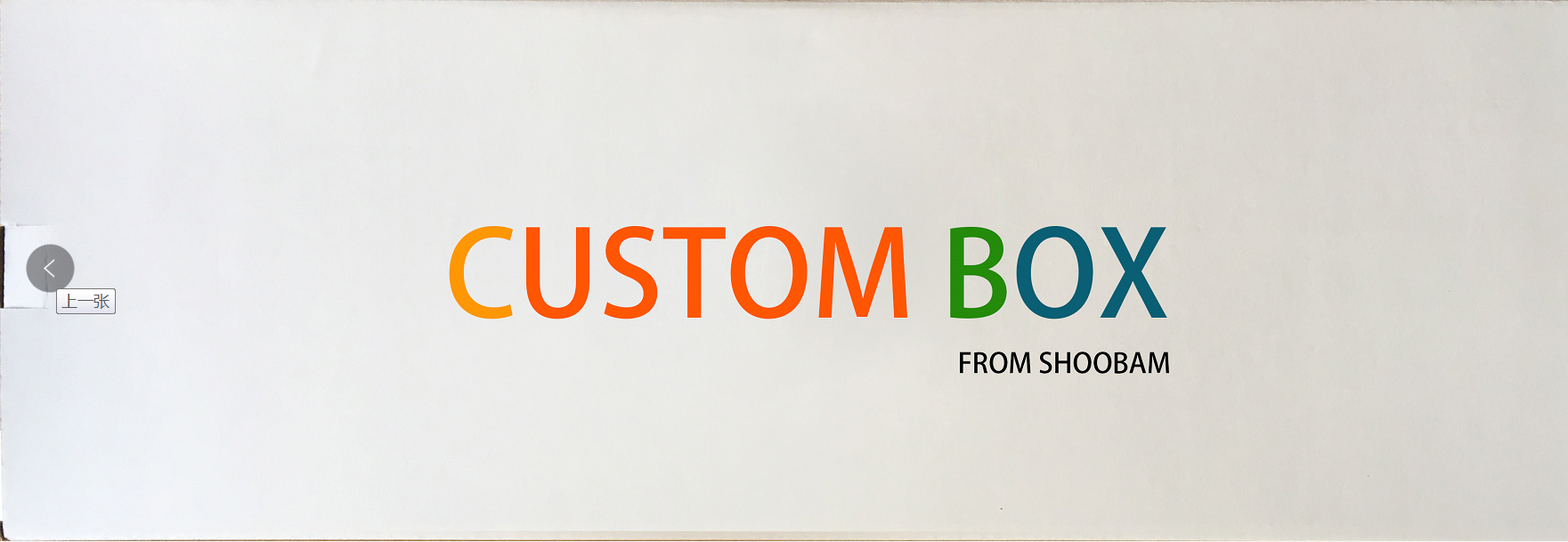 Los accesorios son personalizables