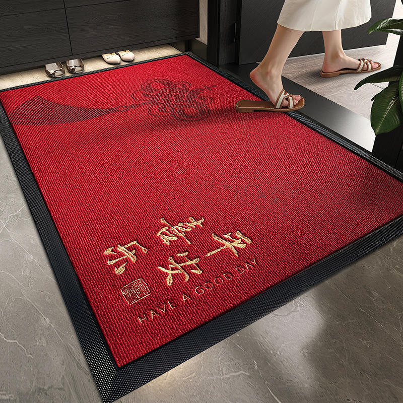 Noeud Chinois - Paix et Joie - Rouge - Tapis Maison Brodé Laser