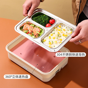Electric Insulated <b>Lunch</b> <b>Box</b> Rectangle Plastic Lid Self Heating Bento <b>Box</b> For Office Workers Student Use - Product Image 4