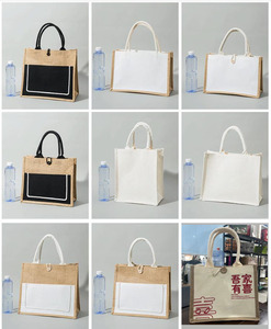 Toile de jute Jute réutilisable toile cadeau faveurs sac avec poignées pour demoiselle d'honneur mariage femmes épicerie fête plage <span class=keywords><strong>voyage</strong></span> bricolage - Product Image 6