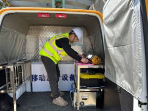 L'essai non destructif radiographique est utilisé pour l'inspection et l'acceptation de l'acier dans les usines, les tuyaux d'huile et les cordons de soudure - Product Image 3