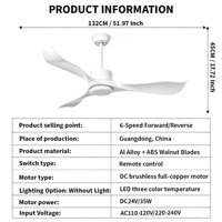 Ventilateur de plafond industriel de 52 pouces avec télécommande, moteur BLDC, débit d'air élevé, économie d'énergie, minuterie pour chambre à coucher et salon