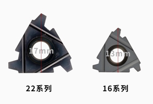 ACME luồng chèn 22nr5/22nr4/22ER Acme - Product Image 4