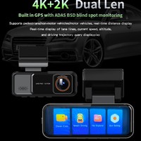Caméra de tableau de bord universelle 4K+2K prenant en charge le Wi-Fi, le GPS, la vision nocturne infrarouge, caméra DVR pour voiture