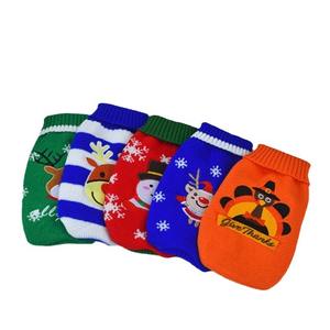 Suéteres para Mascotas de Invierno, Venta Caliente, para Halloween y Navidad, Tops Tejidos Cálidos para Gatos, Perros y Cachorros - Product Image 5