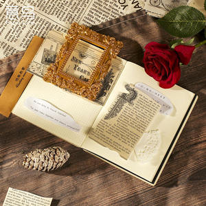 26 feuilles par paquet de papier artisanal Retro Collectible Series Lace Creative Nostalgic Notebook Craft Stickers - Product Image 2