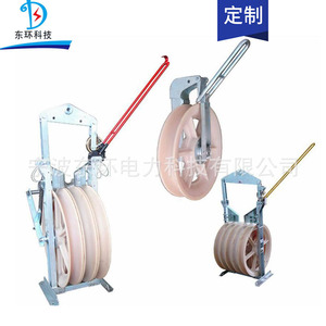 Poleas de Nailon Hechas a Medida para Construcción de Energía, de Una, Tres y Cinco Ruedas, para Colocación de Líneas de Aeronaves y Helicópteros - Product Image 4