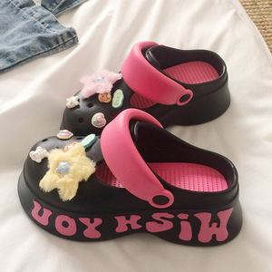 2026 New Women EVA Clogs, Platform Height Up <b>Closed</b> <b>Toe</b> Non-slip Slides For Outdoor Beach Summer Daily Wear - Product Image 4
