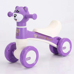 Nuevo Coche Eléctrico de Cuatro Ruedas Tipo Yo-Yo para Niños, Juguete Giratorio con Ruedas Universales para Niños de 1 a 3 Años, Hecho de Plástico para Jugar al Aire Libre - Product Image 1