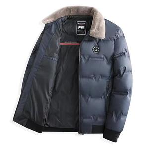 Veste matelassée en coton pour hommes, chaude, col montant, automne hiver, nouveau, décontracté, simple, confortable, imperméable, cuir épais - Product Image 6