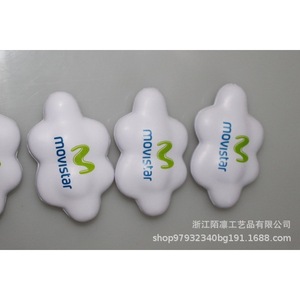 Movistar Cloud Shape PU <b>Foam</b> Toy Stress Relief Cartoon <b>Craft</b> Gift - Product Image 2
