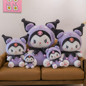 Classic Cartoon Character <b>Plush</b> Soft Stuffed Toy Safe Material Lovely Kids Collection Festival Gift Cute <b>Cat</b> <b>Plush</b> Doll Toys - Product Image 4