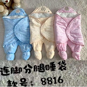 Set Regalo <span class=keywords><strong>per</strong></span> Neonati 6 Pezzi, Coperta con Texture a Nido d'Ape + Tutina + Cappellino + Calzini + Set Cuscino, Set Morbido <span class=keywords><strong>per</strong></span> Neonati - Product Image 4