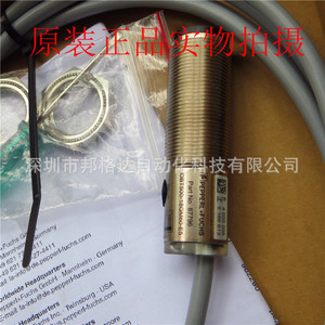 โฟโตอิเล็กทริคเซนเซอร์ Beckhoff OBT500-18GM60-E5 ความเร็วในการนับแสงในที่มืด 50cps สำหรับระบบอัตโนมัติทางอุตสาหกรรม - Product Image 3